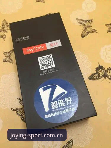 盈嘉体育合法吗？官网入口验证与平台评测实用指南